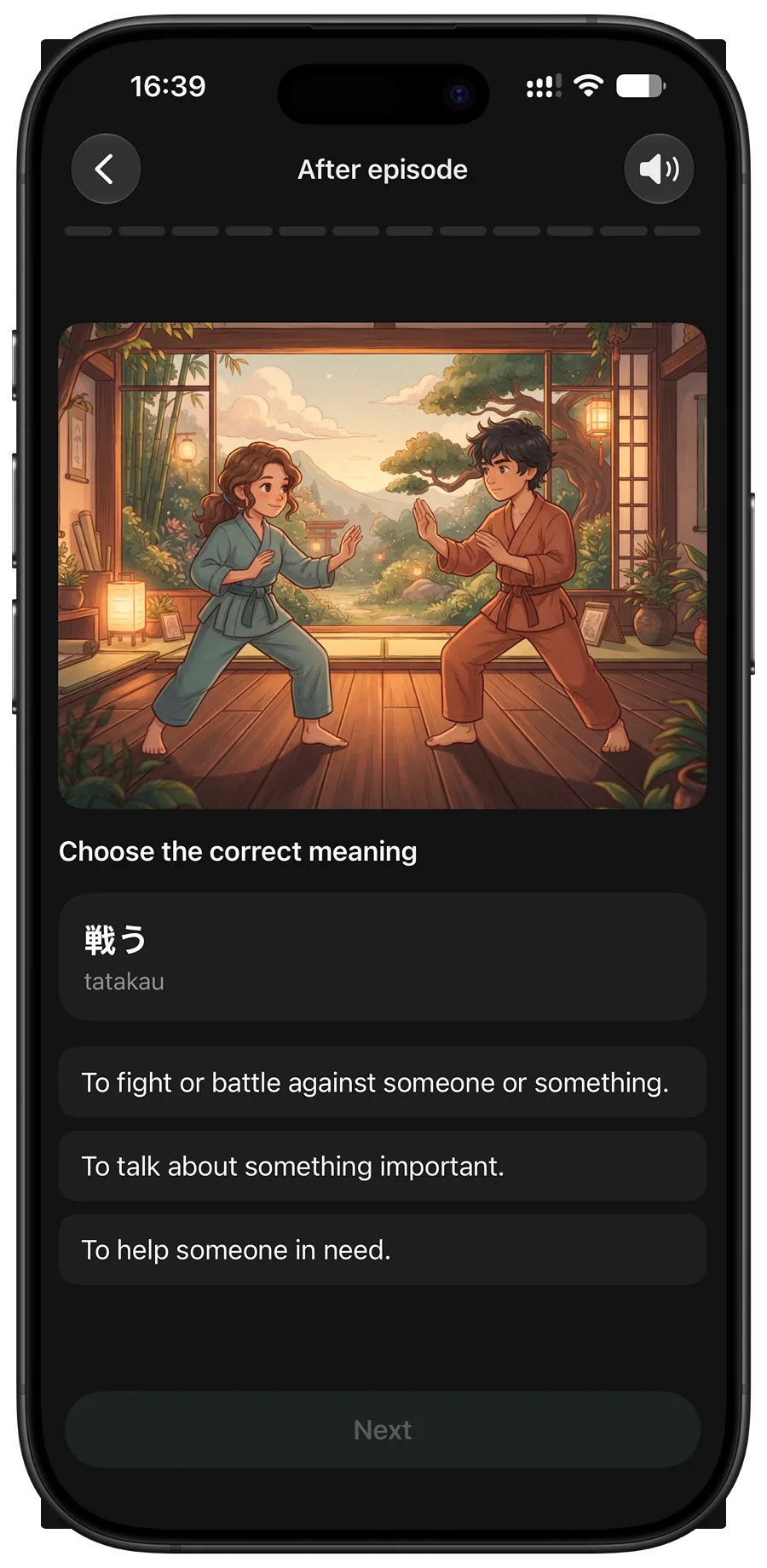 After-episode exercise: pick the correct meaning for 戦う from three options.