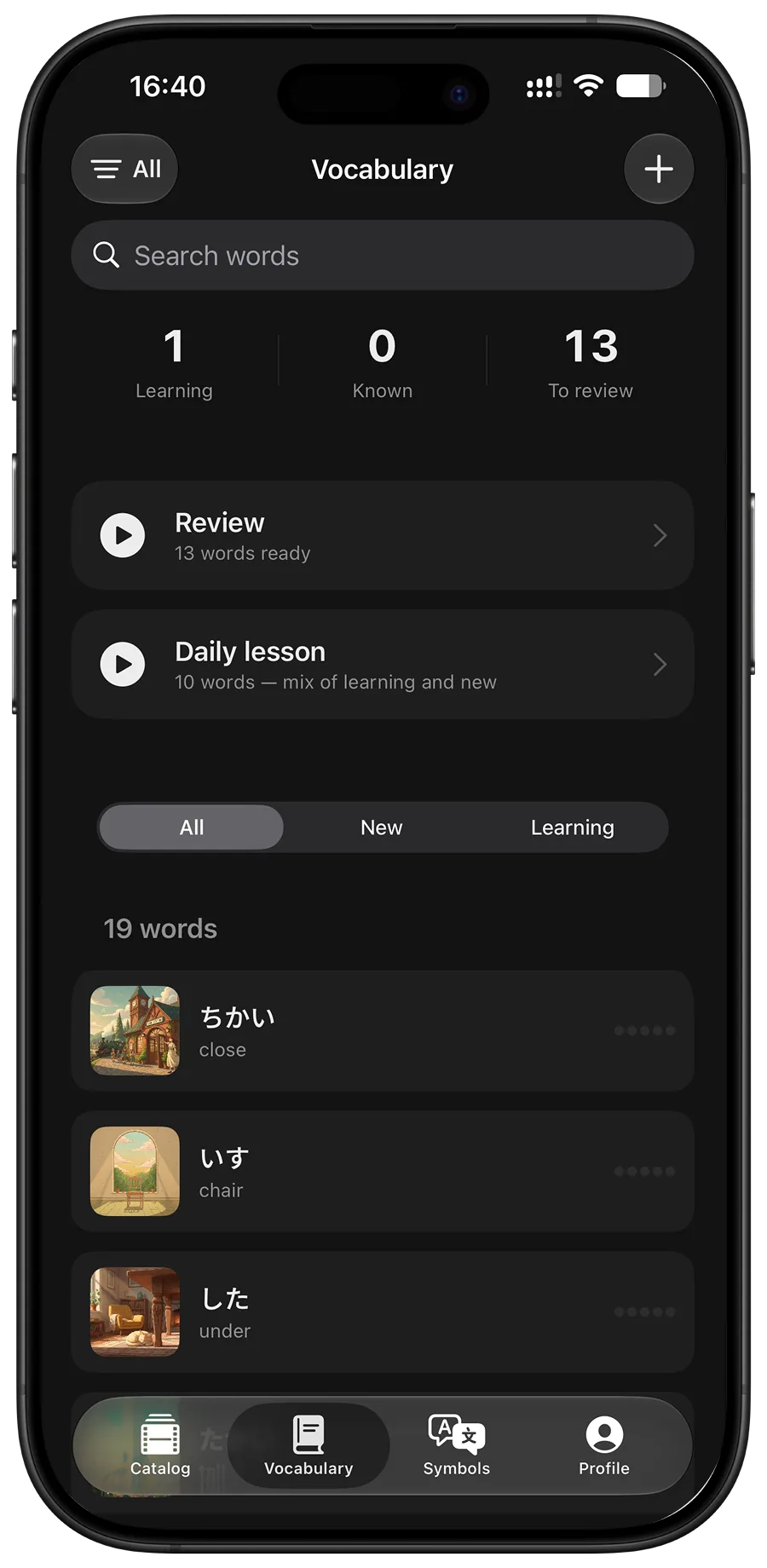 Vocabulary tab with your personal word list, review queue and per-word progress.