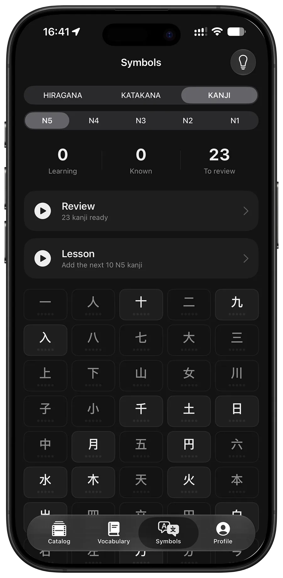 Symbols tab: hiragana, katakana and kanji grids from N5 to N1, in component-first order.