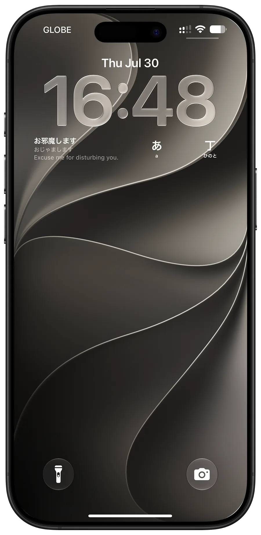 Lock screen widgets showing the daily phrase with its reading, plus kana and kanji of the day.